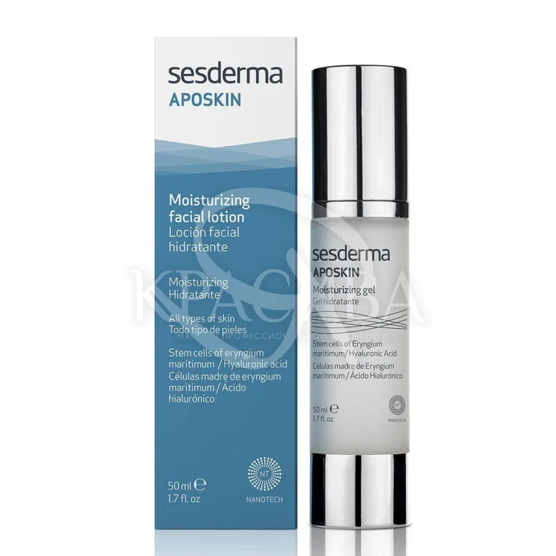 Зволожуючий лосьйон для обличчя Sesderma Laboratories Aposkin Moisturizing Facial Lotion 50 мл