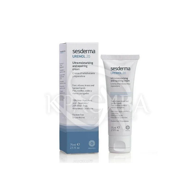Ультразволожуючий крем Sesderma Uremol 20 Ultra Moisturizing and Reparing Cream, 75 мл
