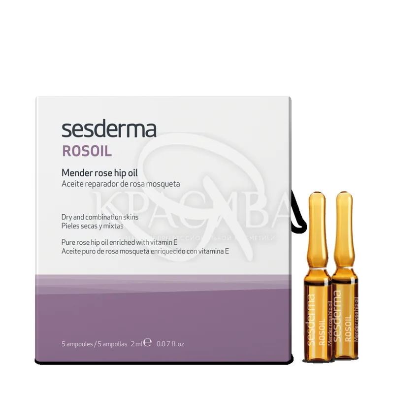 Rosa Mosqueta Mender Rose Hip Oil - Сироватка з маслом шипшини для особи, 5 х 2 мл