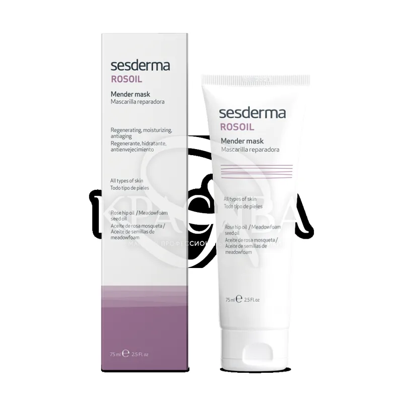 Rosa Mosqueta Mender Facial Mask - Відновлююча маска для особи, 75 мл