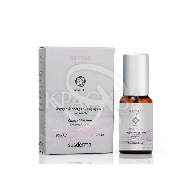 Oxyses Mist - Киснева енергетична система, 20 мл