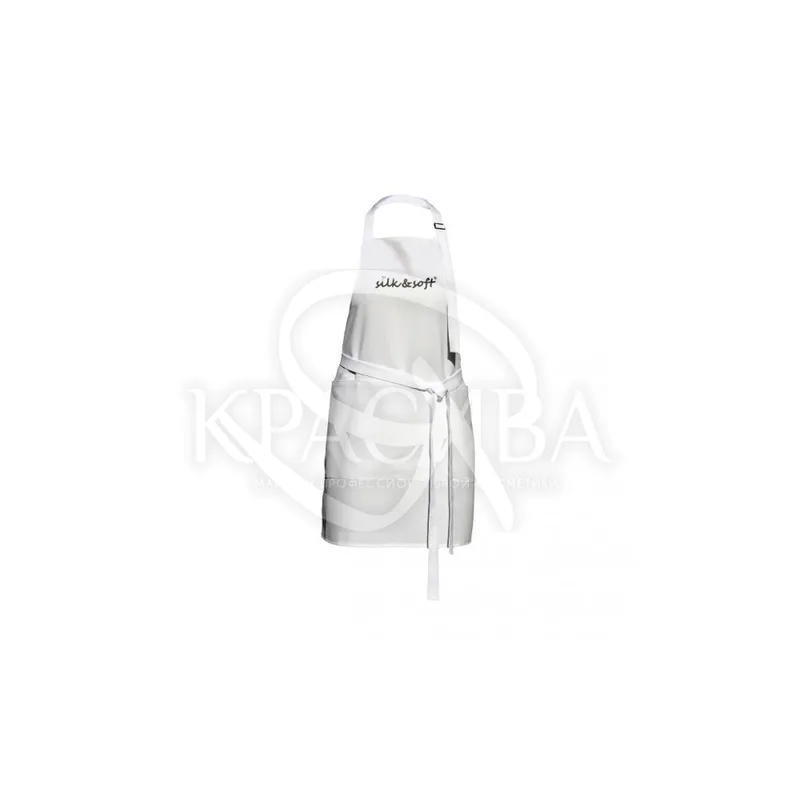 Silk & Soft Фартух з логотипом торгової марки, 1 шт