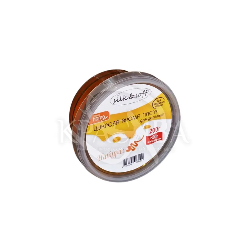 Silk&Soft Цукрова паста для депіляції в домашніх умовах Бандажна "Натурал", 200 г + 50 г