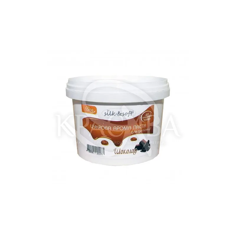 Silk&Soft Цукрова паста для депіляції в домашніх умовах Бандажна "Шоколад", 500 г
