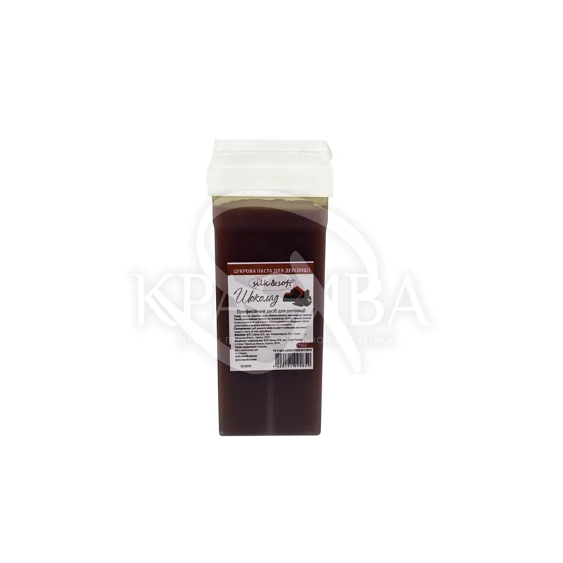 Silk&Soft Цукрова паста у картриджі "Шоколад", 2 шт х 150 г
