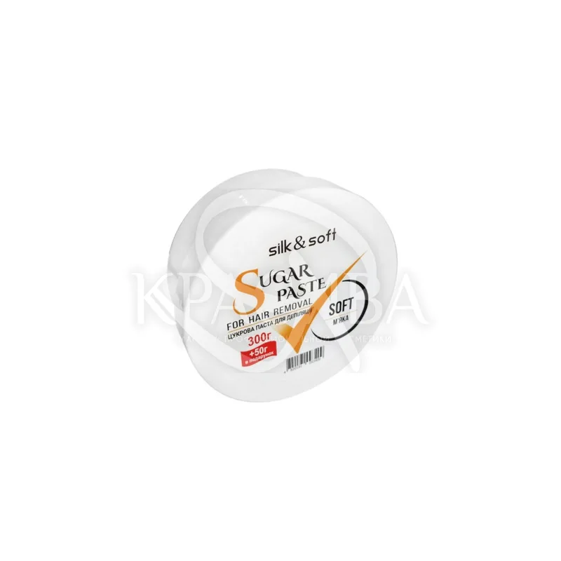 Silk&Soft Цукрова паста для депіляції М'яка Soft