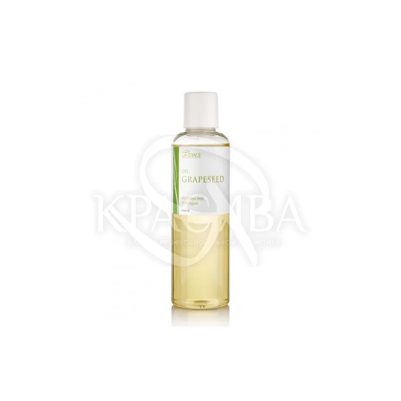 Масло виноградної кісточки Grapeseed La Grace