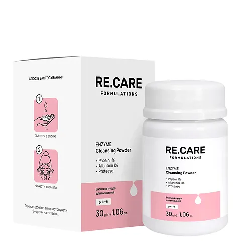 Ензимна пудра для вмивання Re.Care Enzyme Cleansing Powder 30 г