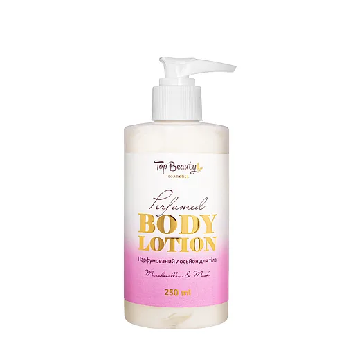 Лосьйон для тіла парфумований Top Beauty Marshmallow & Musk, 250 мл