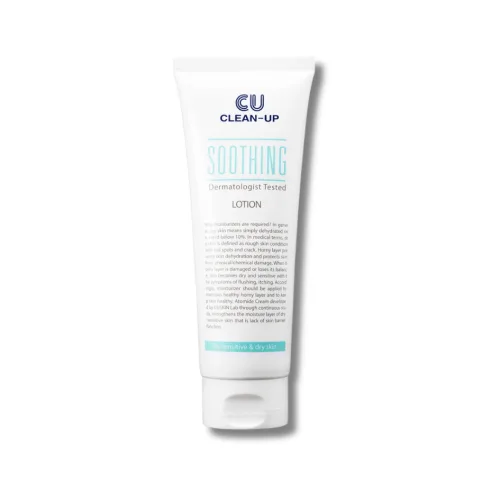 Відновлюючий лосьйон для обличчя та тіла - CUSkin Clean-Up Soothing Lotion