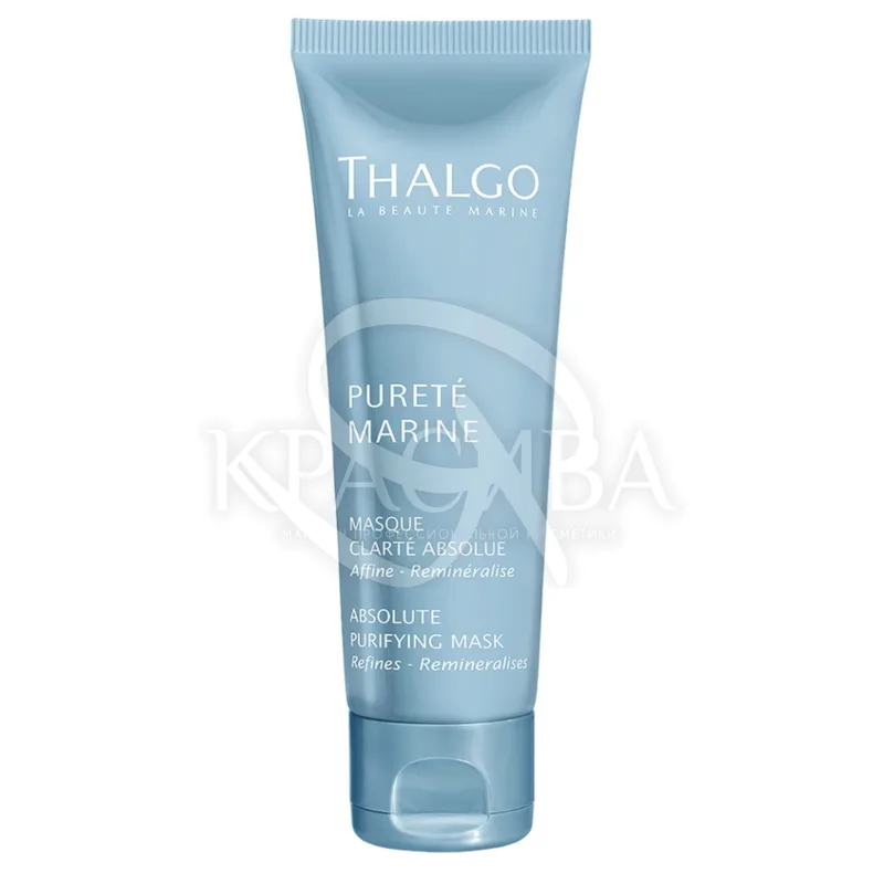 Маска для обличчя "Абсолютна чистота" Thalgo Absolute Purifying Mask