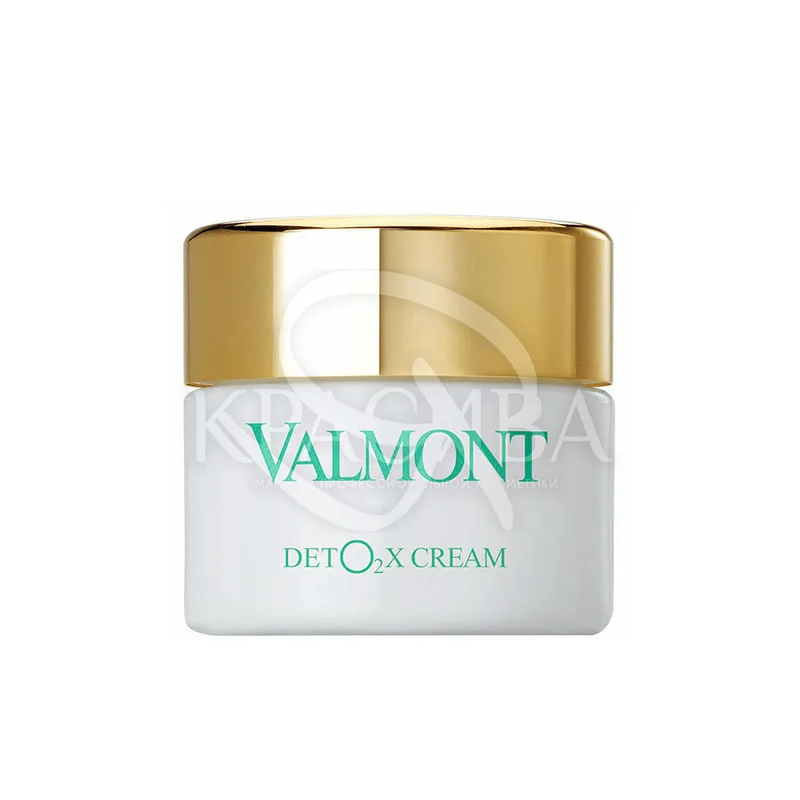 DetO2x Cream | детоксифiкуючий крем VALMONT