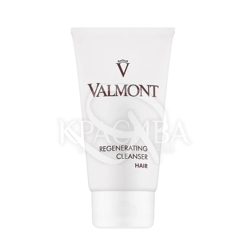 Regenerating Cleanser Hair | регенеруючий очищуючий крем-шампунь VALMONT