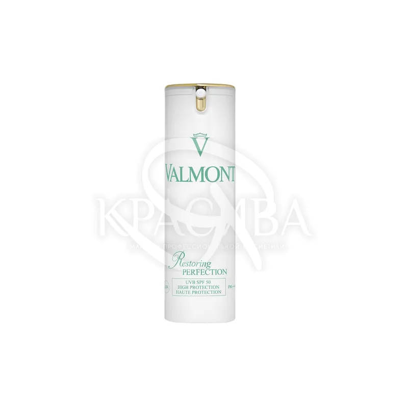 Відновлюючий крем "Перевага" SPF50