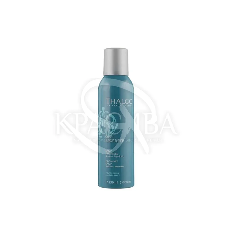 Frigimince Spray - Defi Legerete | спрей Фріджімінс THALGO