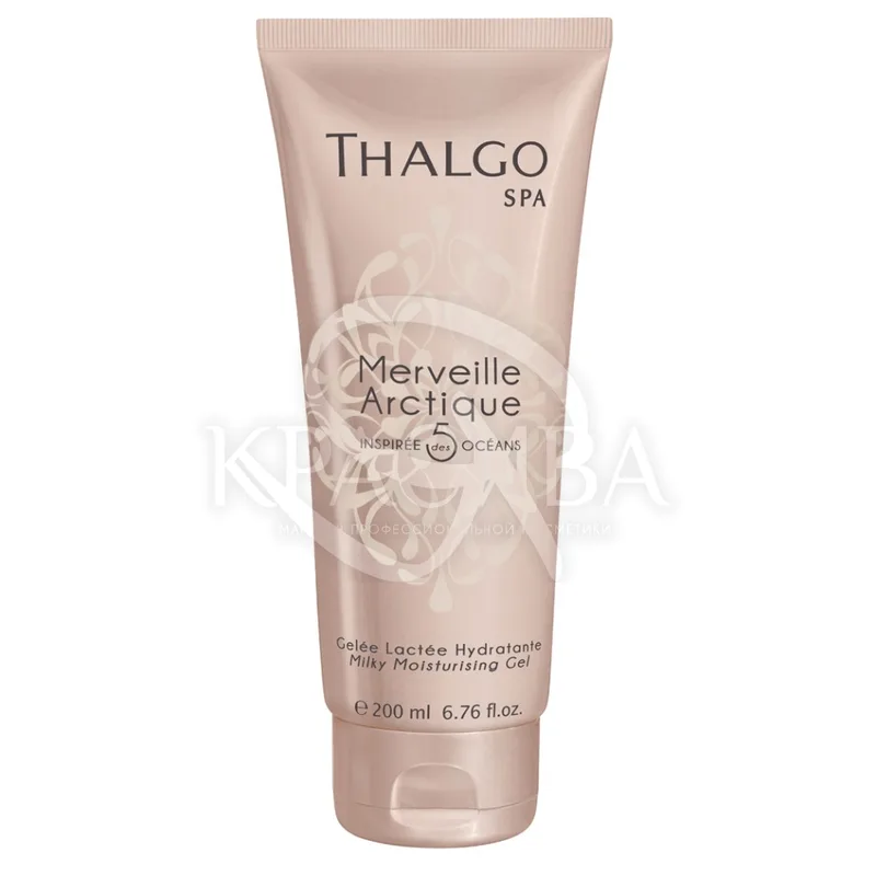Milky Moisturising Gel - Merveille Arctic | молочний зволожуючий гель для тіла THALGO