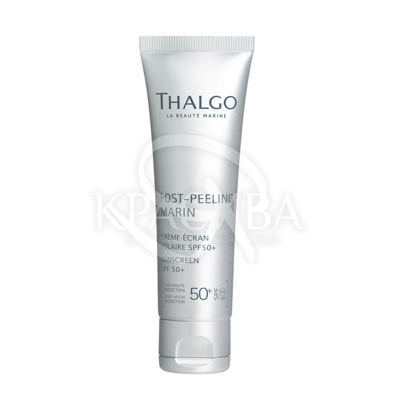 Сонцезахисний крем SPF 50+