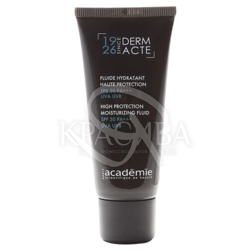 Зволожуюча захисна емульсія SPF 30