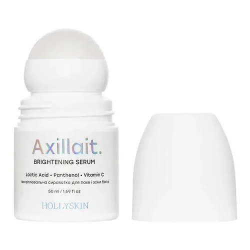Висвітлювальна сироватка для пахв і зони бікіні Hollyskin Axillait, 50 мл
