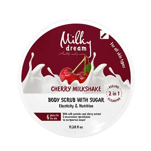 Скраб для тіла цукровий Milky Dream "Cherry Milkshake" 320г