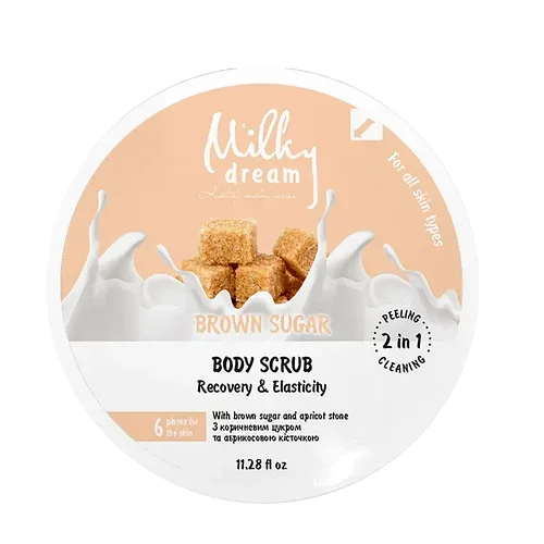 Скраб для тіла цукровий Milky Dream "Brown Sugar" 320 г
