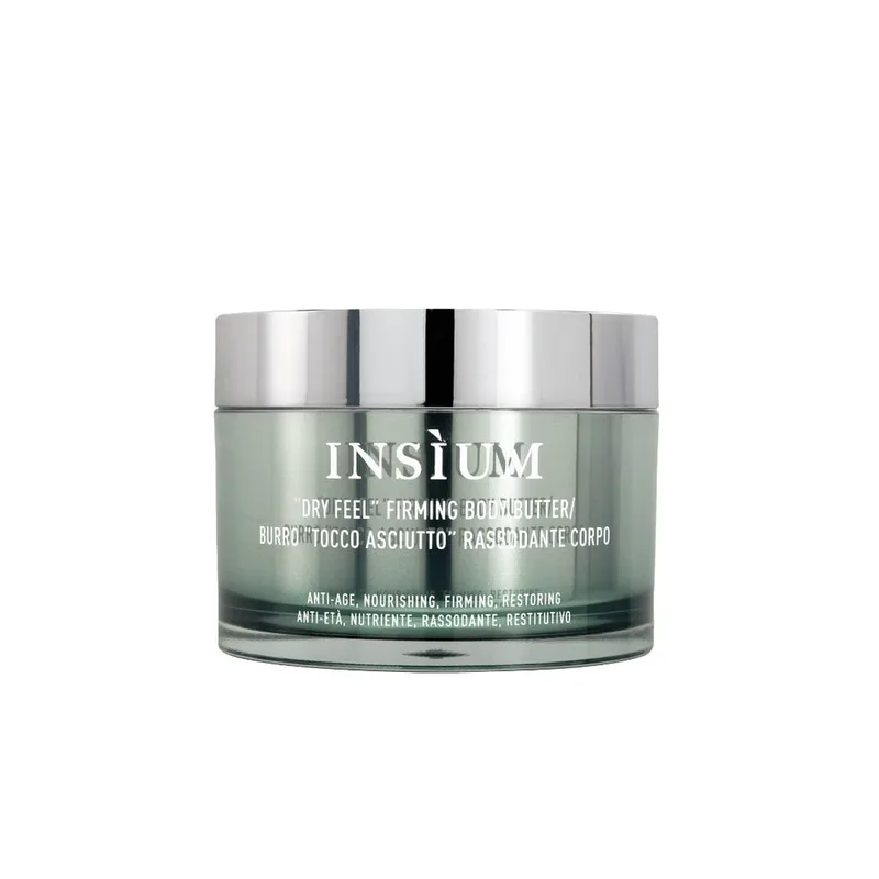 Insium “Dry fell” firming body butter Зміцнюючий контуруючий баттер для тіла. потужна боротьба з целюлітом, розтяжками 210 мл