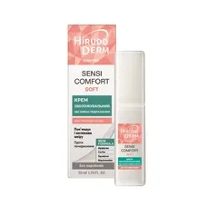 Крем Hirudo Derm Sensitive SensiComfortSoft зволожуючий проти подразнень 50 мл