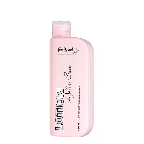 Лосьйон для тіла після засмаги Top Beauty Strawberry з Д-пантенолом