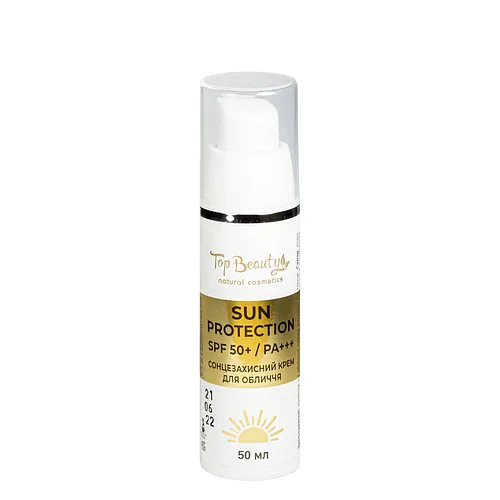 Сонцезахисний крем для обличчя з SPF50 Top Beauty, 50 мл