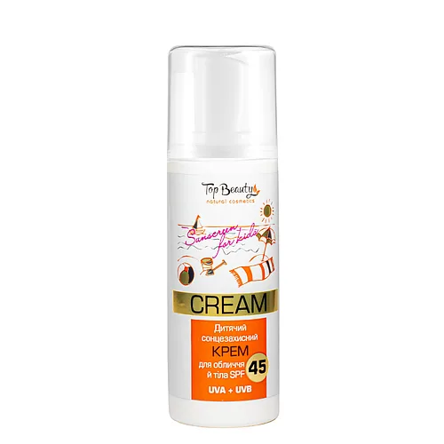 Дитячий сонцезахисний крем для обличчя та тіла з SPF45 Top Beauty водостійкий, 120 мл