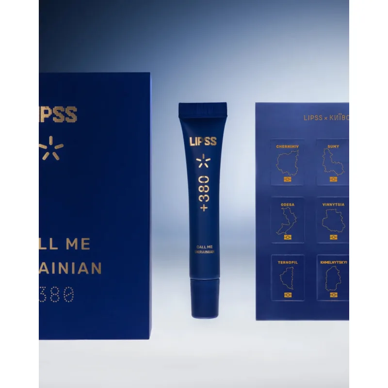 LIPSS +380 СALL ME UKRAINIAN Блиск для губ Вареники з вишнею 10 мл