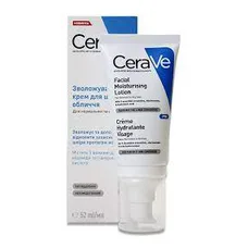 Крем для обличчя CeraVe нічний зволожуючий для нормальної та сухої шкіри 52мл