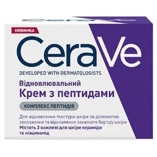 Крем для обличчя CeraVe Відновлювальний з пептидами для повернення пружності шкіри 48мл