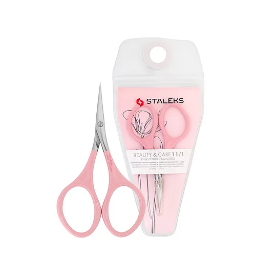 Ножиці манікюрні для кутикули Staleks Beauty & Care манікюрні вигнуті 20 мм SBC-11/1