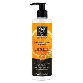 Молочко для тіла "Зволоження і Догляд" Organic Orange & Amaranth