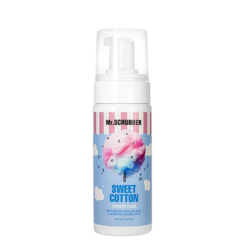 Пінка для душу Mr. Scrubber Sweet Cotton парфумована з ароматом солодкої вати, 150 мл