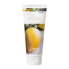 Basil lemon Молочко для тіла Базилик та лимон