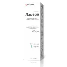 Лацера заспокійливий лосьйон 200мл