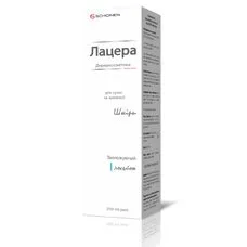 Лацера зволожуючий лосьйон 200мл
