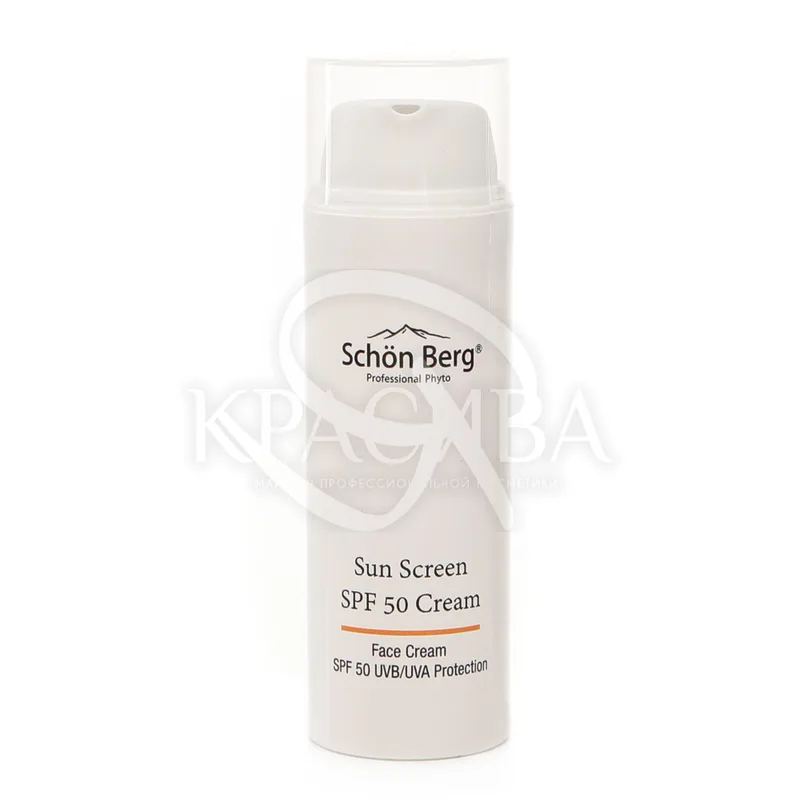 Крем сонцезахисний SPF-50 для обличчя