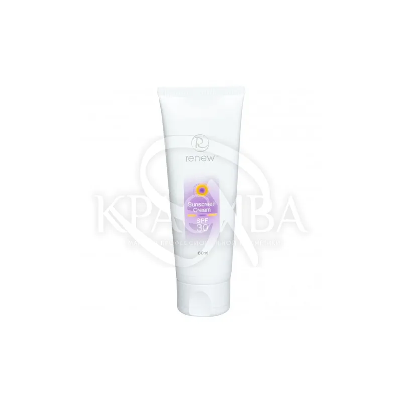 Сонцезахисний крем із захисним фактором SPF30