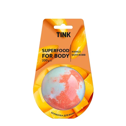 Бомбочка-гейзер для ванн Tink Mango 200 г