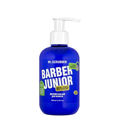 Бальзам для волосся для дітей Mr. Scrubber Barber Junior 200 мл