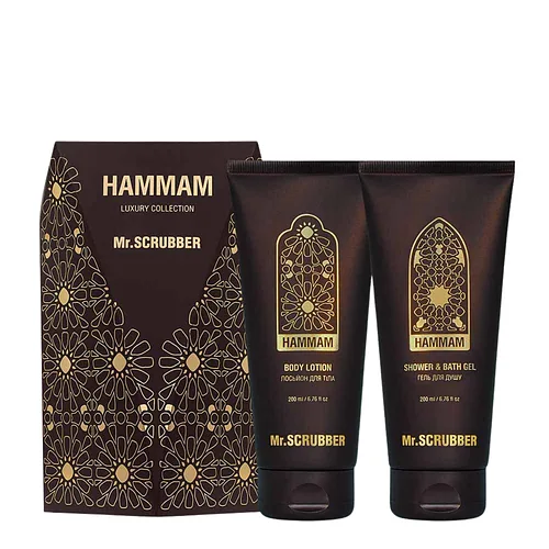 Подарунковий набір косметики для жінок Mr. Scrubber Hammam, 2 продукти