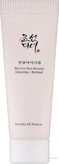 Beauty Of Joseon Revive Eye Serum Ginseng + Retinal - Відновлююча сироватка для шкіри навколо очей з екстрактом женьшеню і ретиналом
