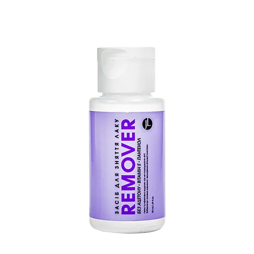 Рідина для зняття лаку без ацетону "Календула" Jovial Luxe Remover