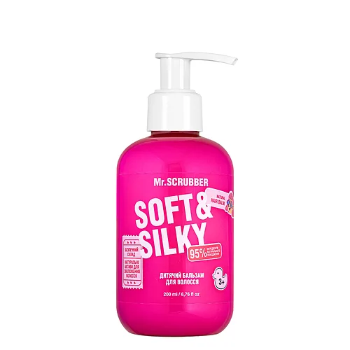 Бальзам для волосся для дітей Mr. Scrubber Soft & Silky від 3+ років 200 мл