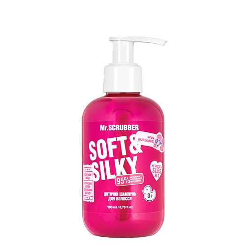 Дитячий шампунь для волосся Mr. Scrubber Soft & Silky для дівчинки 3+, 200 мл