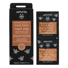 Маска Apivita EXPRESS BEAUTY з маточним молочком Пружність та відновлення 2х8 мл
