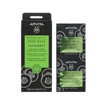 Маска Apivita EXPRESS BEAUTY з огірком Інтенсивне зволоження 2х8 мл
